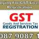 How to Register as a GST Certificate